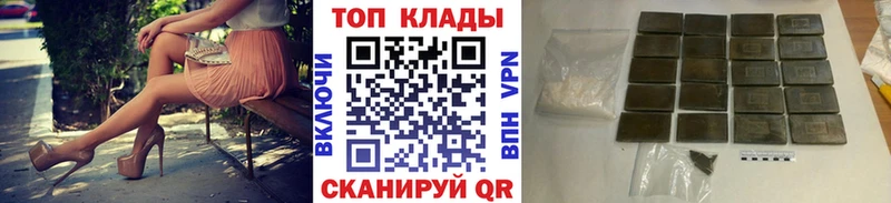 Наркошоп купить Cocaine  МЕФ  Гашиш  Ефремов