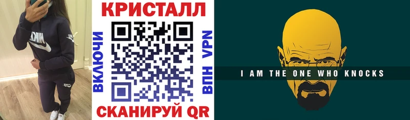 АМФ 98%  Купить где  Ефремов 