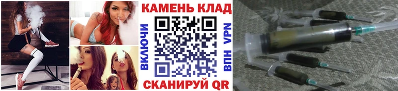 Купить  Ефремов  Гашиш убойный 