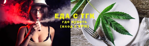 амф Корсаков