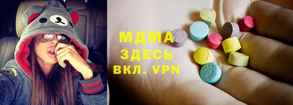 гашик Коряжма