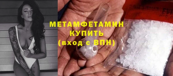 гашик Коряжма