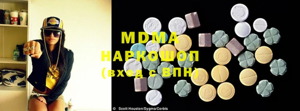 гашик Коряжма