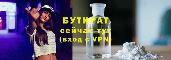 гашик Коряжма