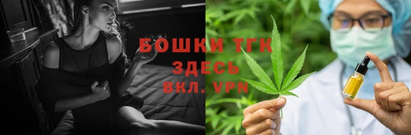 гидропоника Кодинск