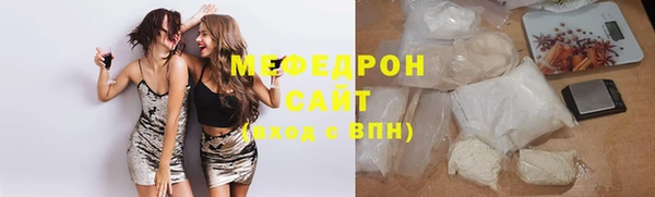 гашик Коряжма