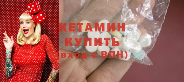 гашик Коряжма