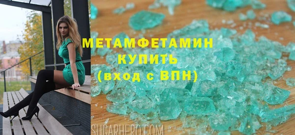 амф Корсаков