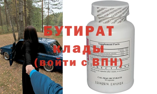 амф Корсаков