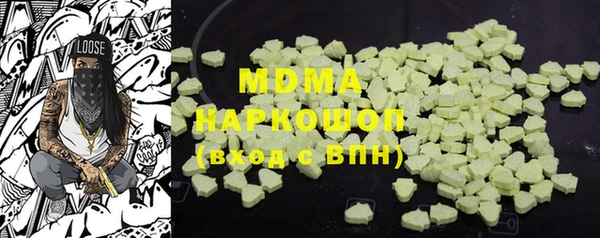 гашик Коряжма