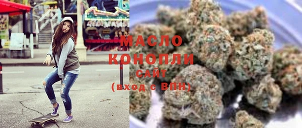 гашишное масло Козловка