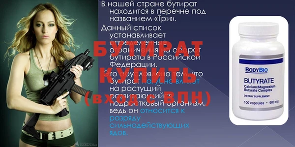 амф Корсаков
