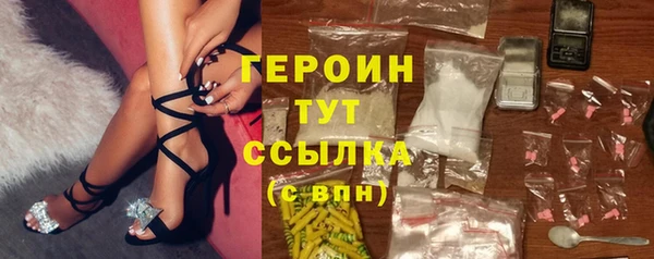 амф Корсаков