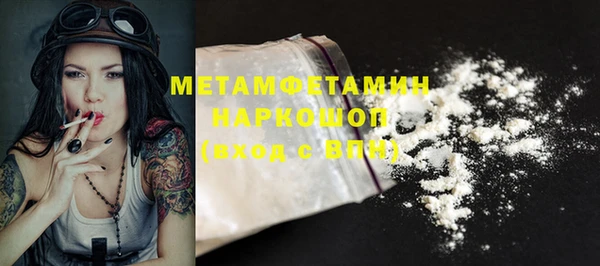 амф Корсаков